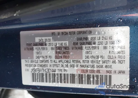 2021 Mazda Cx-5 Grand Touring Reserve из США, поврежденный, VIN JM3KFBAYXM0301444